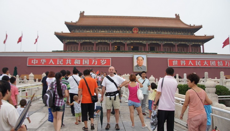 DSC06172 Forbidden city 1