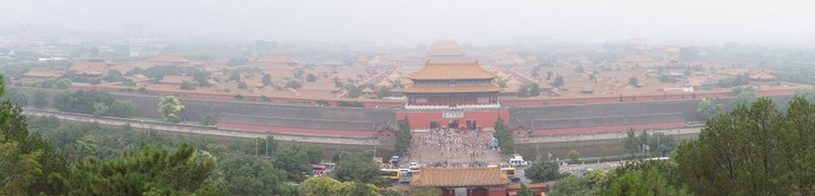 DSC06175 Forbidden city 2